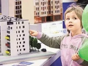 Выписка ребенка из квартиры при продаже без нарушения его прав