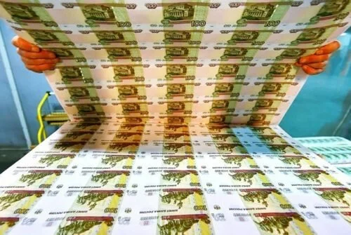 Что такое эмиссия денег